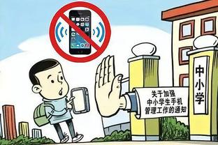 新利18体育全站APP中文版截图4